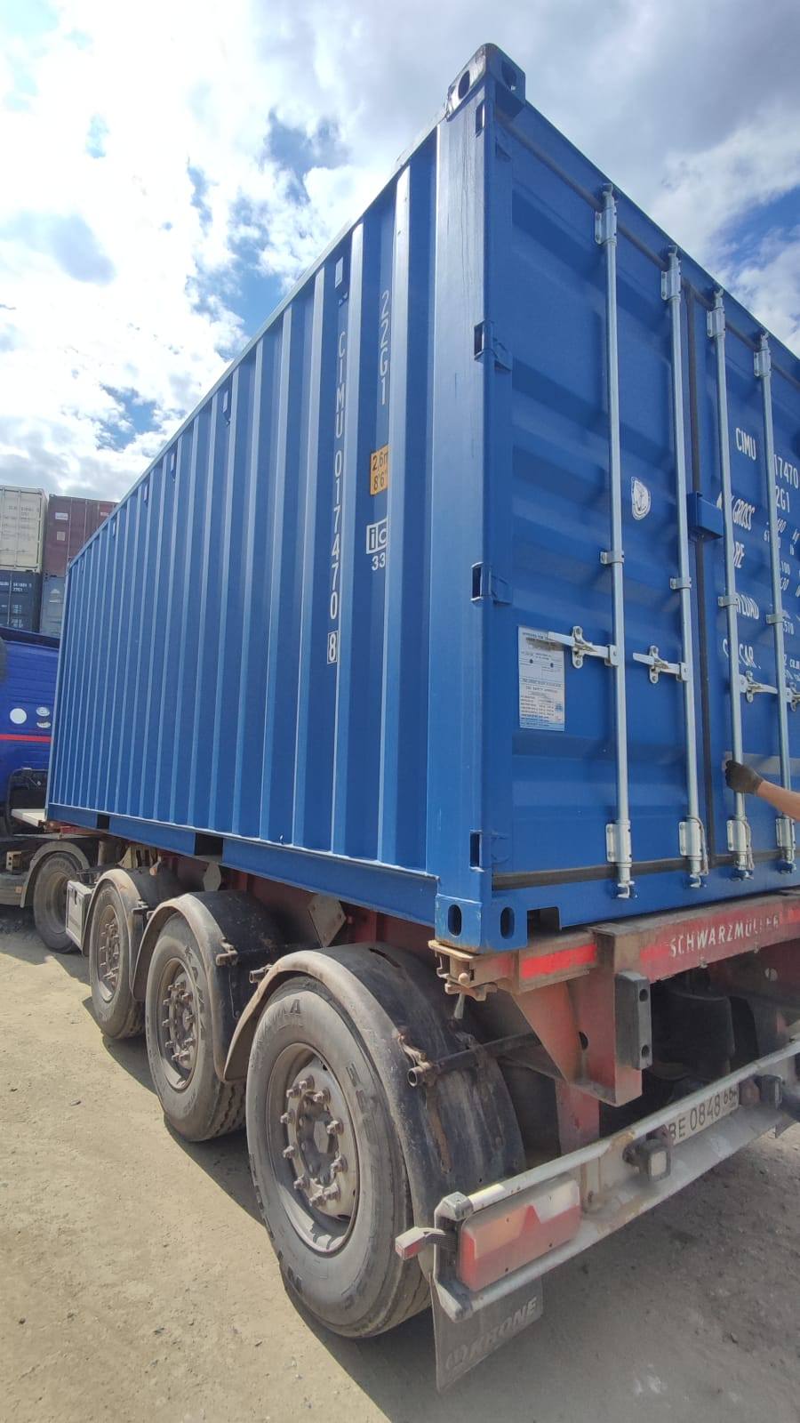 Морской контейнер CIMU0174708